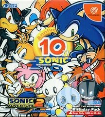 Sonic Adventure 2 (Birthday Pack) - Japanese